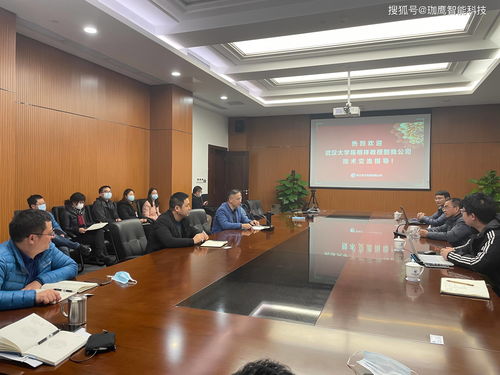 技術交流，思想碰撞 一場干貨滿滿、氛圍熱烈的行業(yè)盛會